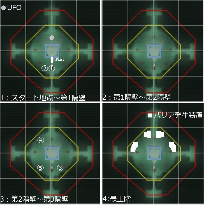 mwcxd_map_SpaceStation1.jpg