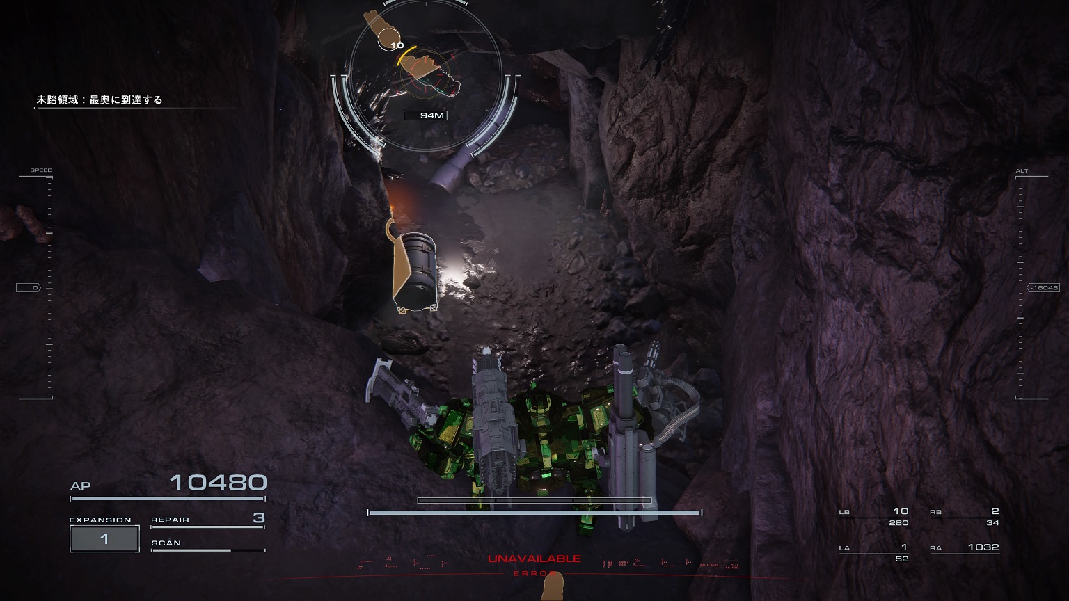 Hidden_Mitousa_1.jpg