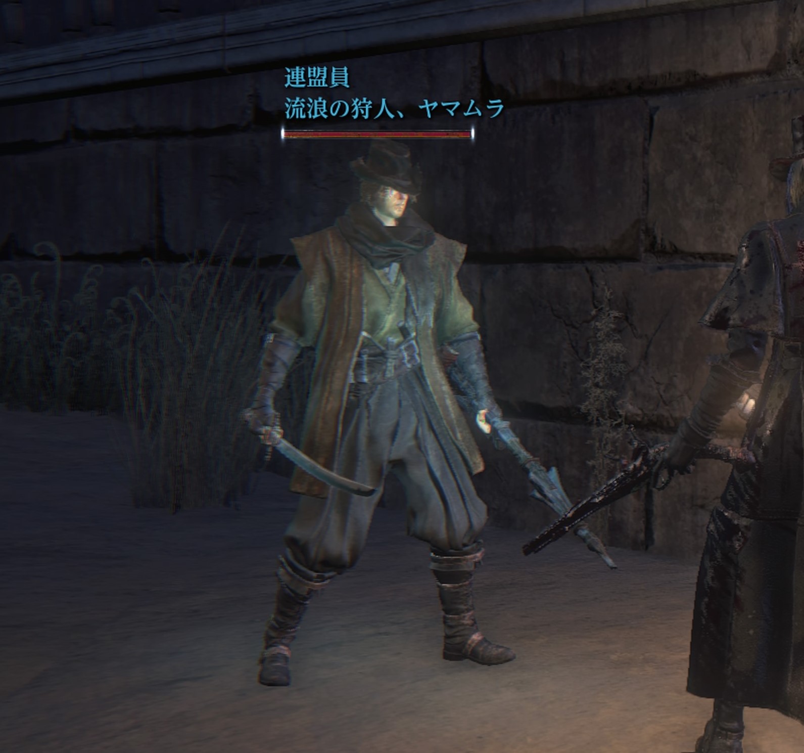 Bloodborne 登場人物 Blade Grenade